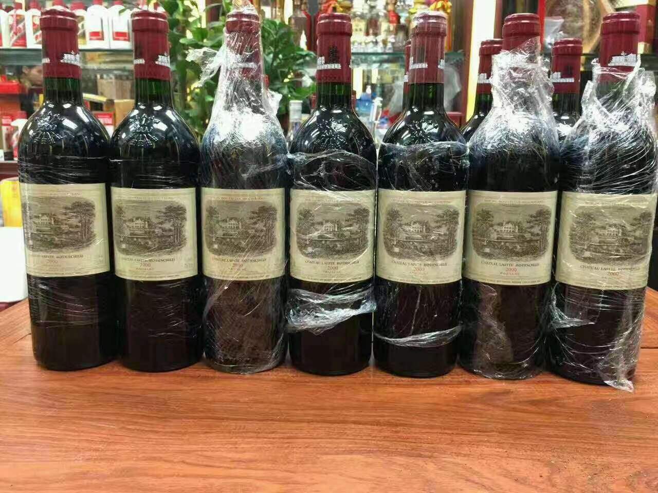 和庆镇洋酒回收